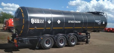 ППЦБ  912507-0000010