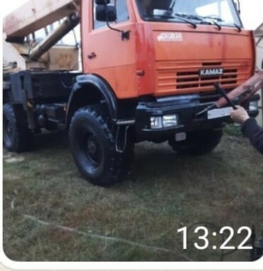 ИВАНОВЕЦ КС-45717К-3