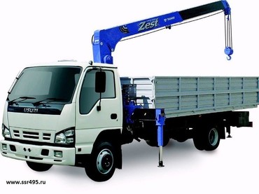Isuzu