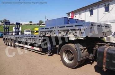 CIMC 60 тонн