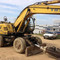 HYUNDAI, ЭО, ЕК, JCB, VOLVO.