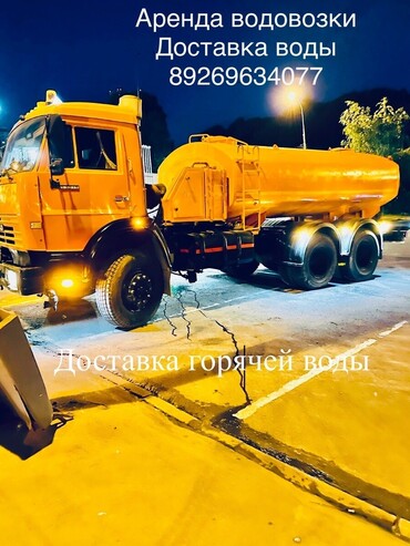 КАМАЗ, Маз