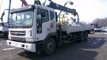 Daewoo Novus Ultra