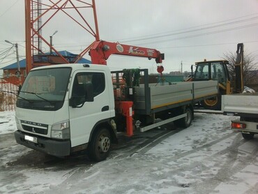 FUSO