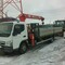 FUSO