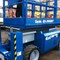 Genie GS-2668