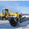 XCMG gr215a