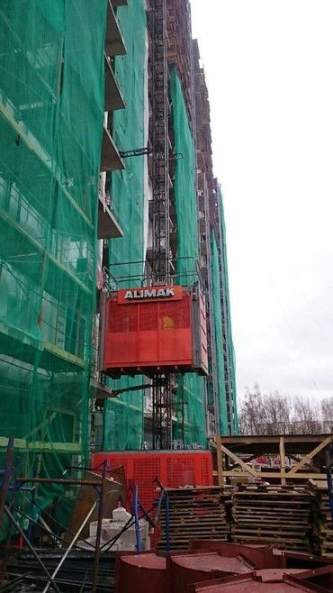 Alimak