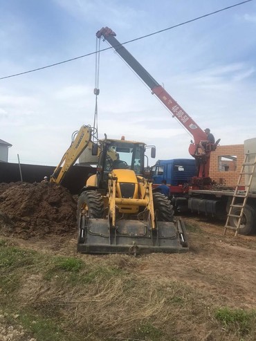 Komatsu
