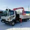 Fuso