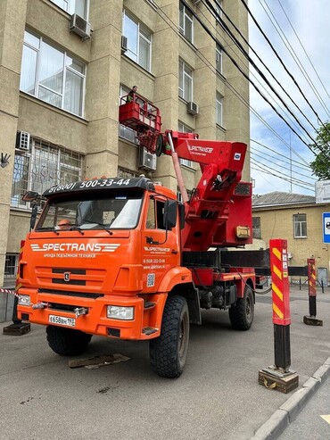 Hansin HS3570