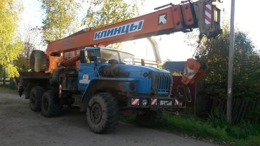 КС-35719,55713