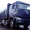 FAW  СА3310