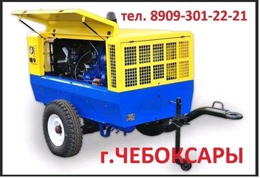 ПКСД 5,25