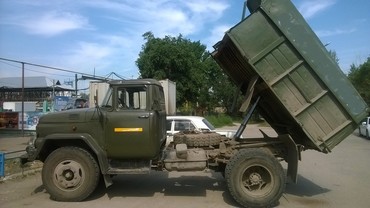ЗиЛ 130