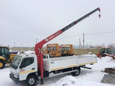 Mitsubishi fuso