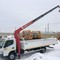 Mitsubishi fuso