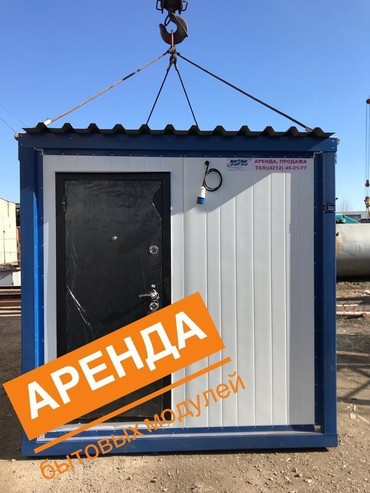 БМ