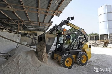New Holland