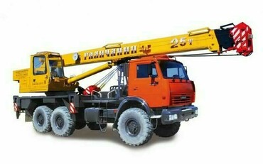 КС 55713