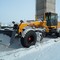 XCMG  GR135