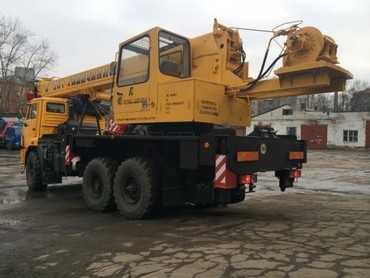 КАМАЗ
