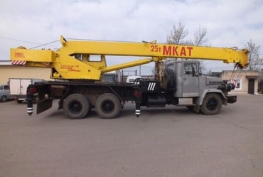 МКАТ