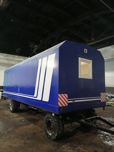 ЕРМАК, Спутник, Комфорт