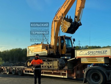 JCB