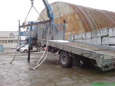 Nissan Diesel
