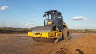 XGMA
