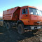 КАМАЗ