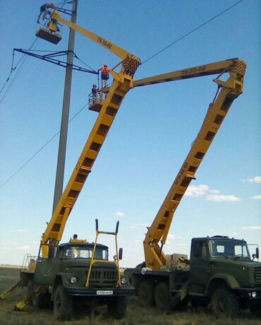 Урал
