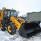 JCB 3сх