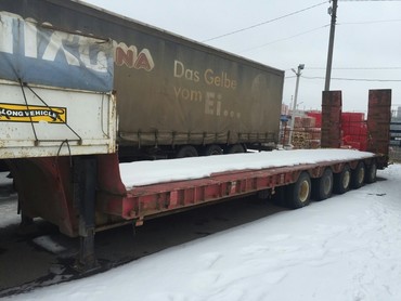 ЧКПЗ