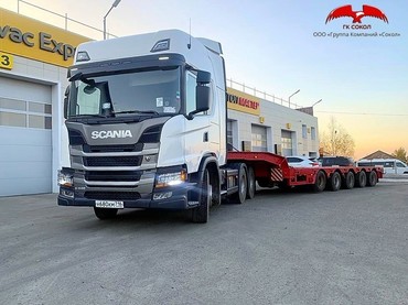 Scania FAYMONVILLE STN-5A