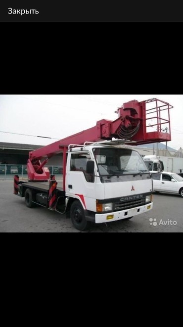 Mitsubishi Canter
