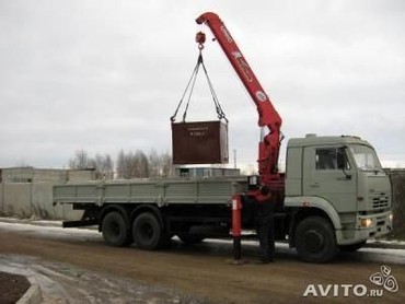 КАМАЗ