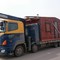 HINO 500