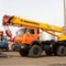 XCMG 25K5 , Камаз 25т, Клинцы 40т
