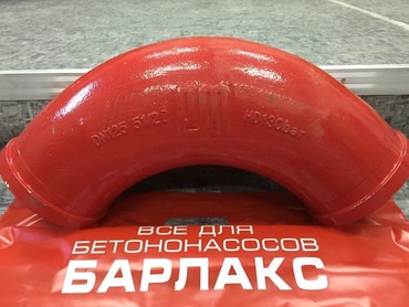 Запчасти для бетононасосов Doosan, Zoomlion, Mitsubishi и других