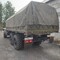Урал 4320