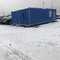 ОИ-6