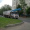 KIA GRANTO