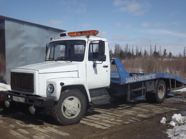 ГАЗ