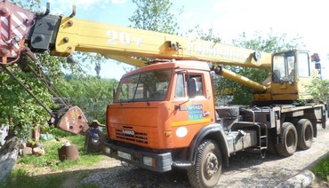 Камаз 53213 КС 45719