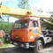 Камаз 53213 КС 45719