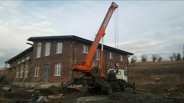 Клинцы Ивановец