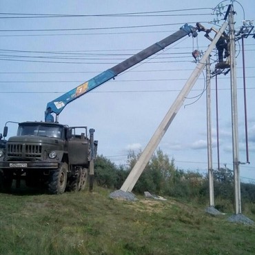 ЗИЛ 131