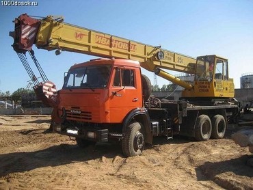 кс-45717